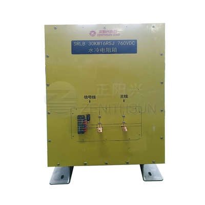 Alto potere raffreddato ad acqua della Banca di carico 40KW40R per le centrali elettriche standby di emergenza